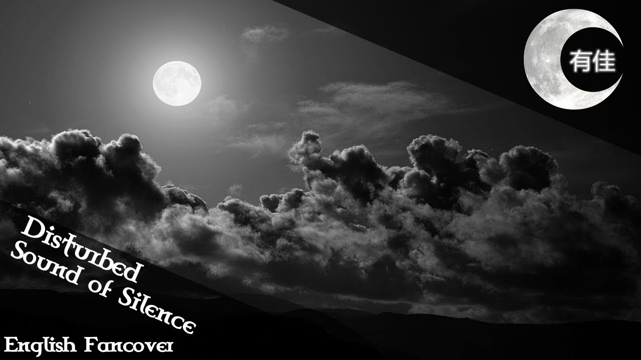 Disturbed - Sound of Silence [English Fancover]