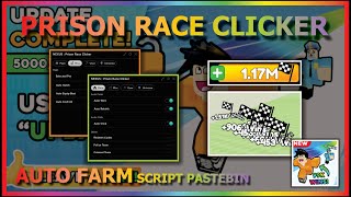 PRISON RACE CLICKER Script Pastebin 2023 AUTO WIN | AUTO CLICK | REBIRTH | AUTO HATCH 👮🚔 screenshot 3