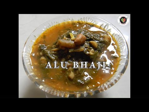 ALU BHAJI | BRAHMANI STYLE | SPICY N SWEET GREEN GRAVY
