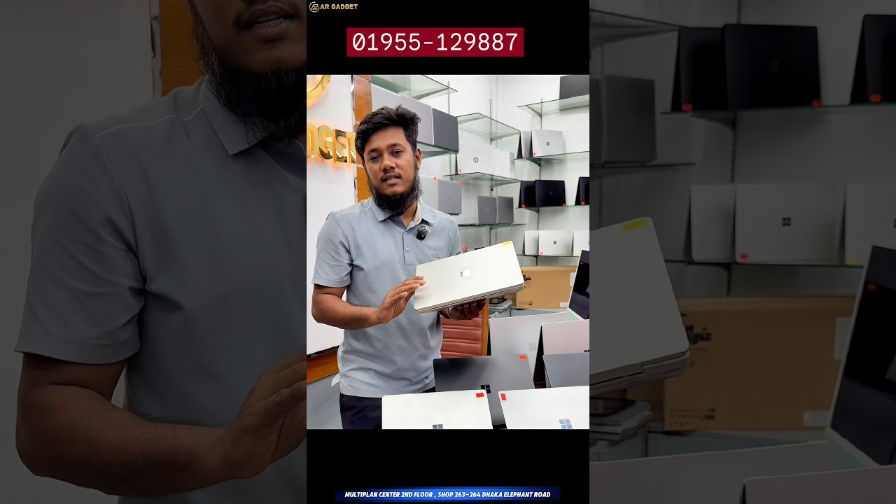 এক ভিডিওতেই সব Surface Laptop! 😍 | Used & Open Box Surface Laptop Price in Bangladesh | AR GADGET