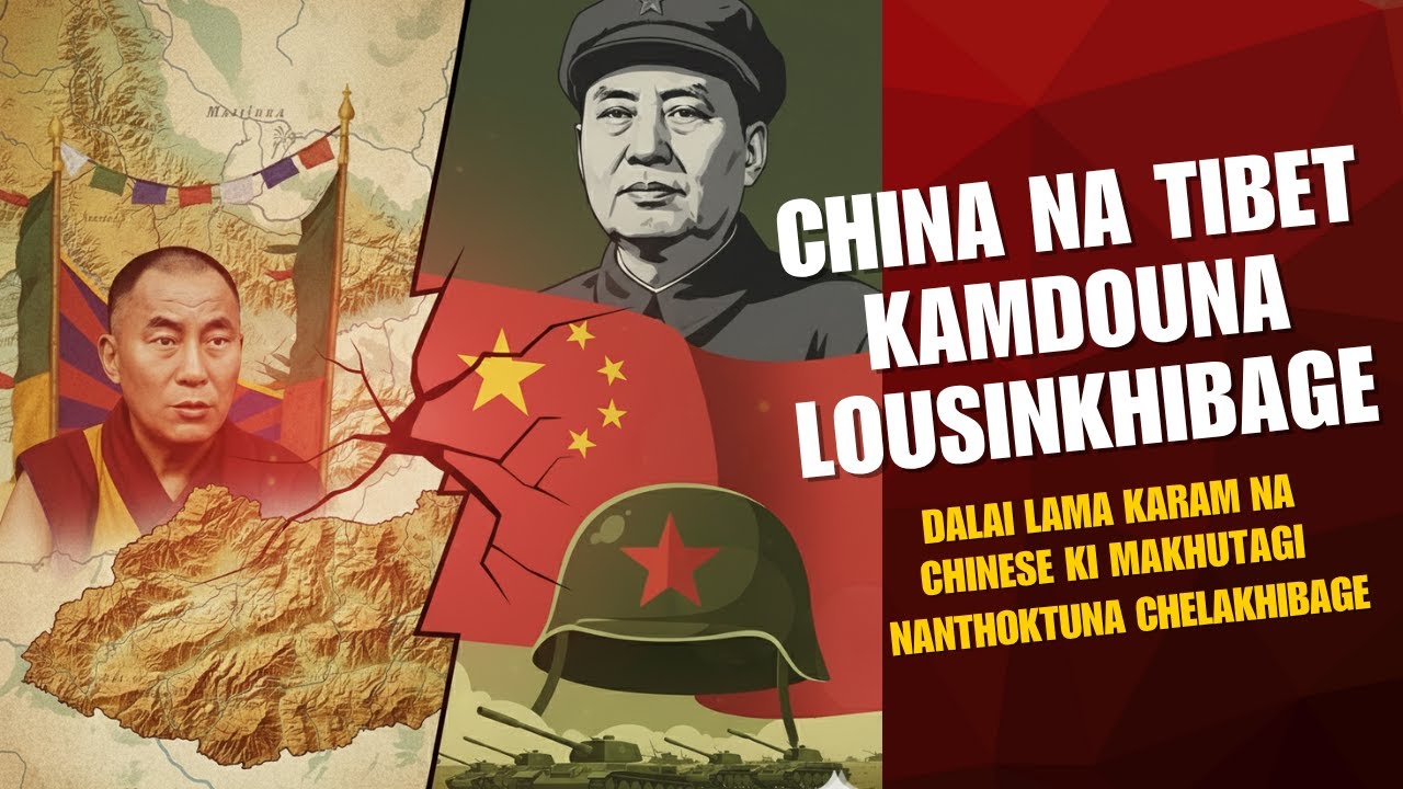 CHINA na TIBET pu KAMDOUNA LOUSINKHIBAGE