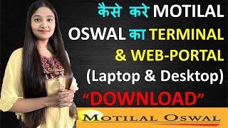 Orionlite How to download Orionlite Desktop Trading App & Webportal of Motilal Oswal for PC & Laptop screenshot 2