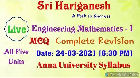 MCQs Engineering Mathematics - I | MA8151 [Regulation 2017]