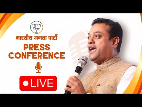 LIVE:BJP National Spokesperson Dr. Sambit Patra addresses press conference at BJP Head Office, Delhi