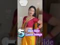 Top 5 One Sided Lover Songs 💔🎧 | Deewana Deewana,Ishqa Ve ,Bairan |#shorts #