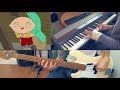 Beginning of video