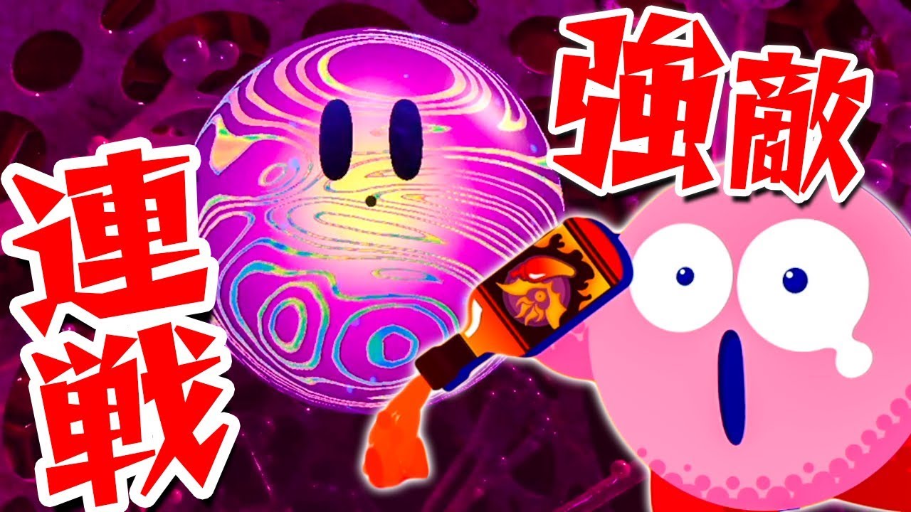 #33 地獄のボスラッシュでカービィが泣いちゃった『星のカービィ スターアライズ』を実況プレイ