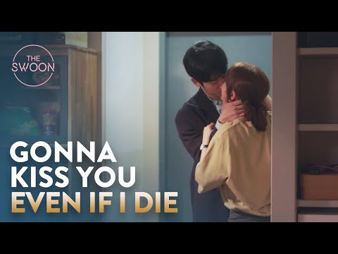 Jung Hae-in runs home to his lover | One Spring Night Ep 11 [ENG SUB]