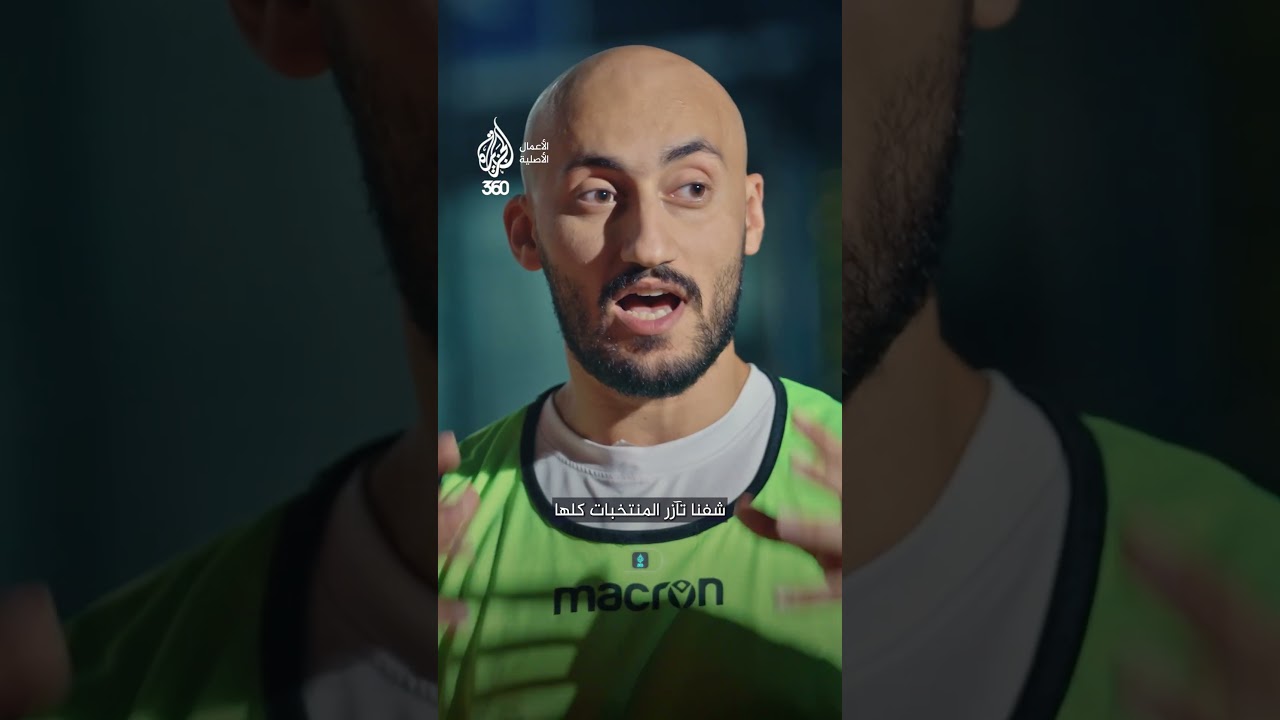 محمد عدنان وعبد الله أبو ناهية.. مافيا وكرة ورسالة