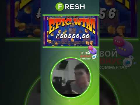 Официальный Сайт Азартных Игр: Играйте в Казино Онлайн Безопасно и Надежно