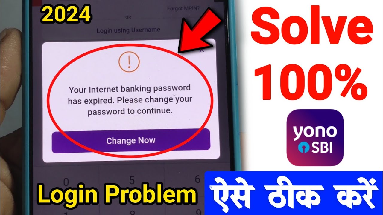 Your Internet banking passwordhas expired. Please change your password to continue | yono sbi