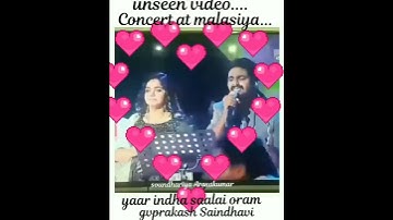 Thumbnail of Yaar indha saalai oram thalaivaa Gvprakash Saindhavi 🥰😍🥰