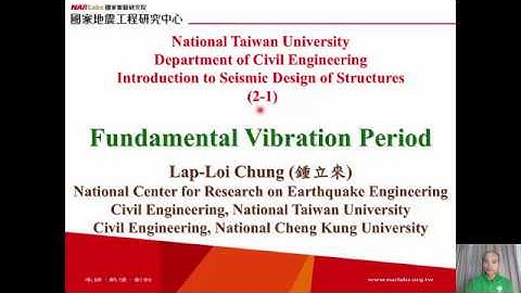 1061-NTU-SDS-2-1-Fundamental Period-Lap-Loi Chung