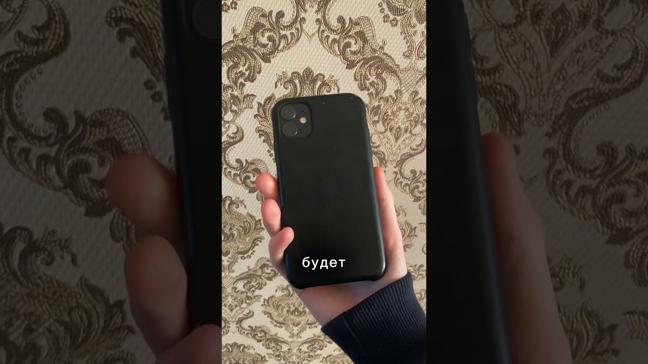 Где Купить Айфон Без Обмана