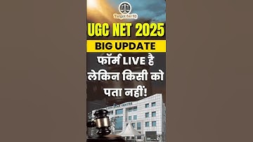 UGC NET 2025 Form LIVE But Not Showing on Website | Real Link & Full Process | Target for IQ
