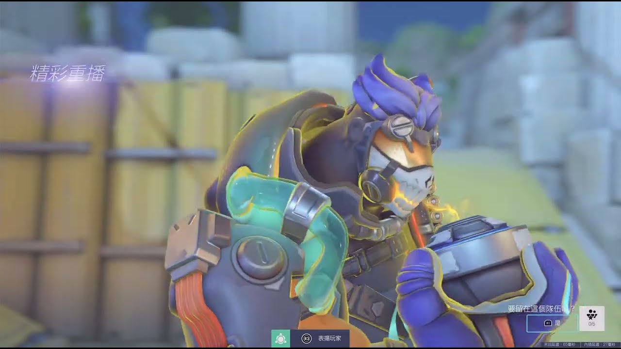 [Overwatch] MAUGA counter HOG ? 🤔NO! I COUNTER YOU !🤣