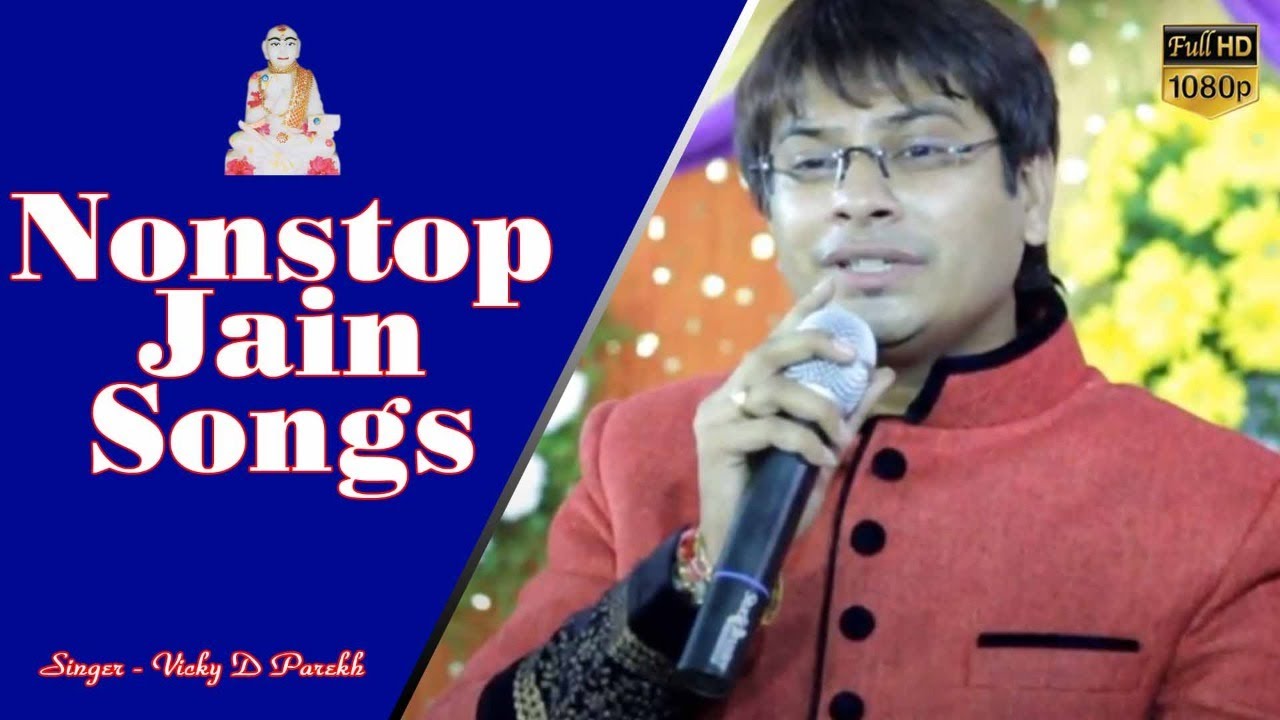 Vicky D Parekh Live Non Stop Songs Vol - 2 @jainguruganesh