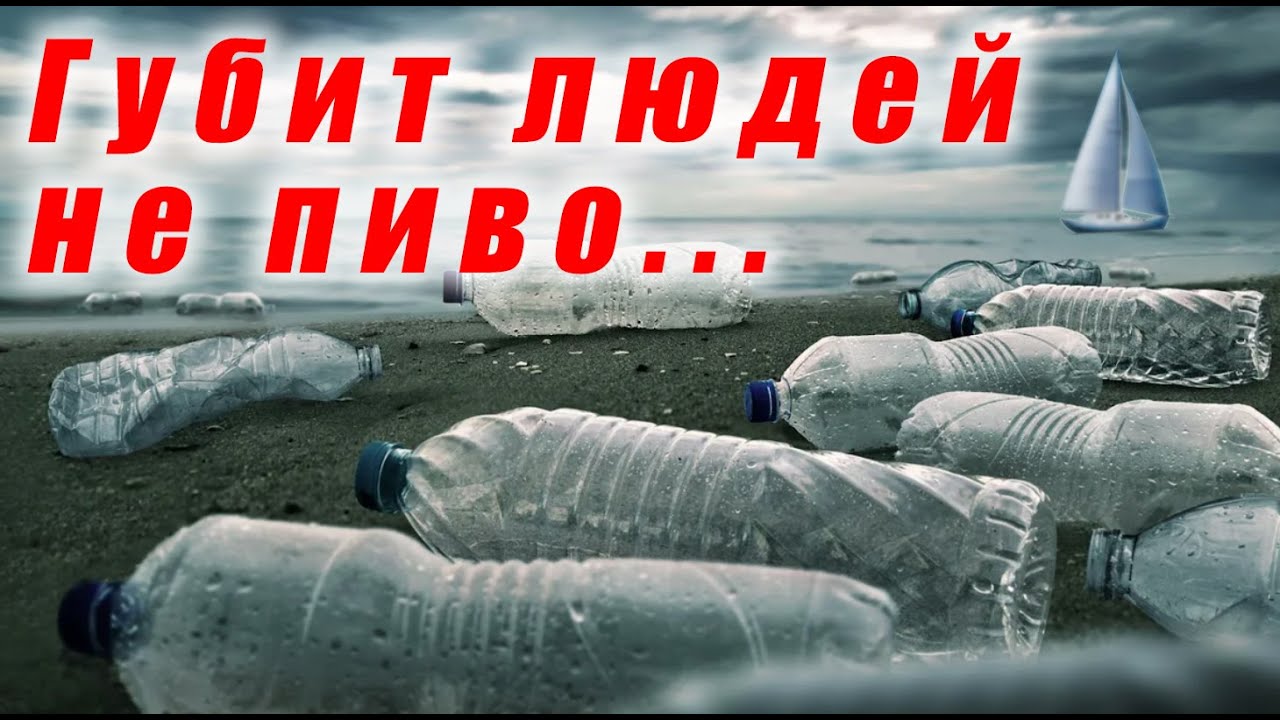 Как получить чистую воду? Очевидно же! Чистая питьевая вода на лодке – дело первостепенной важности!