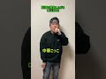 料理で勝負したがるCHEHON #shorts #tiktok #レゲエ