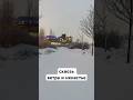 Подпишись! В поход за Новым годом сквозь бурю и непогоду. Пора