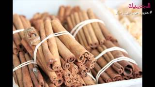 Cinnamon and Bay Leaf Mixture for Burning Belly Fat and Lowering Blood Sugar screenshot 4