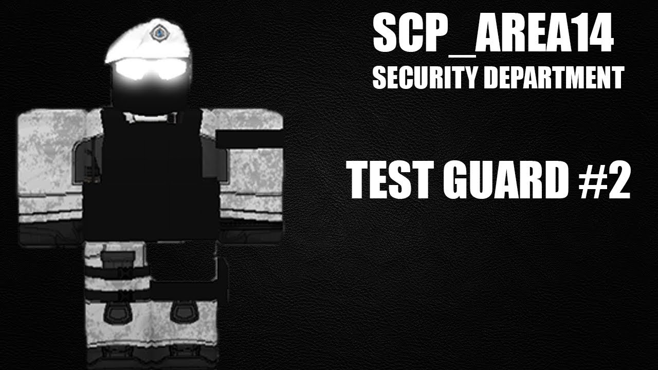 Карта охранника из scp