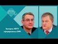 Нет мифам о войне! Евгений Спицын и Юрий Никифоров  в студии "Радио России"