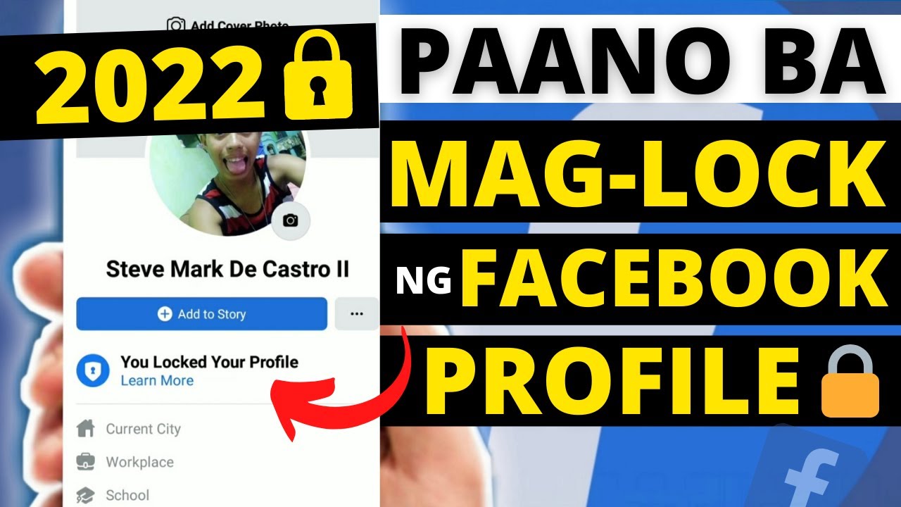 IBANG PARAAN PARA ILOCKED ANG FACEBOOK PROFILE l ALTERNATIVE WAY TO