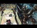 【BIOSHOCK REMASTERED】The Illusion of Choice..【EP 3】