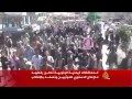 أقاليم اليمن ترفض انقلاب الحوثيين