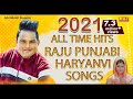 Non Stop Haryanvi Song 2021~ Happy New Year 2021 ~ Raju Punjabi & Anjali Raghav & Meeta Baroda