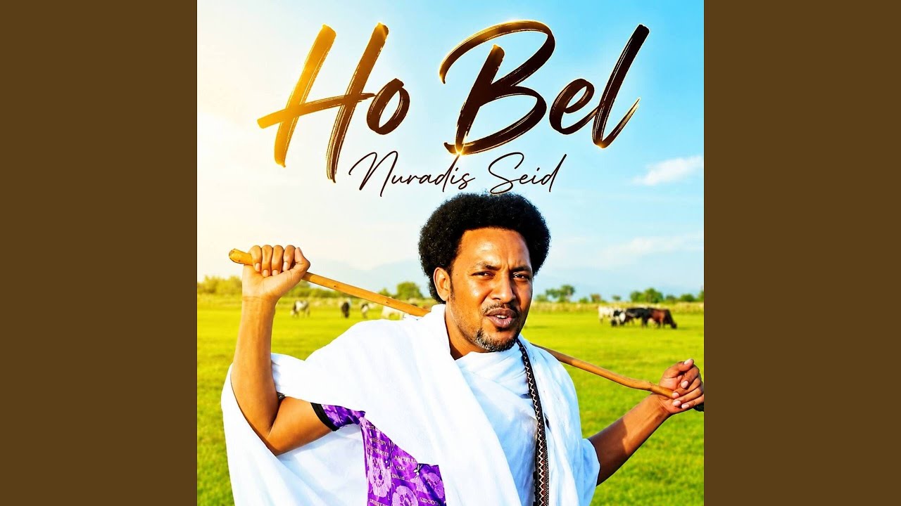 Watch Ho Bel on YouTube Watch Ho Bel on YouTube