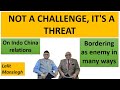 China doesn't want India in Security Council | NSG or any powerful UN body | Lalit Mansingh #part 9