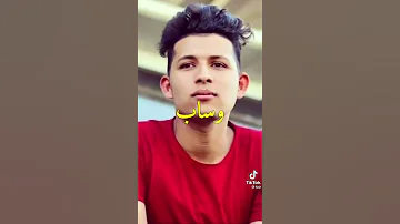 كل الي معاك في الصوره غاب شهداء ثوره تشرين ثوره العراق الكبرى 