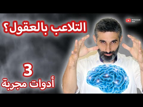 فيديو: مكب النفايات بالقرب من الأرض يكتسب زخما في الفضاء