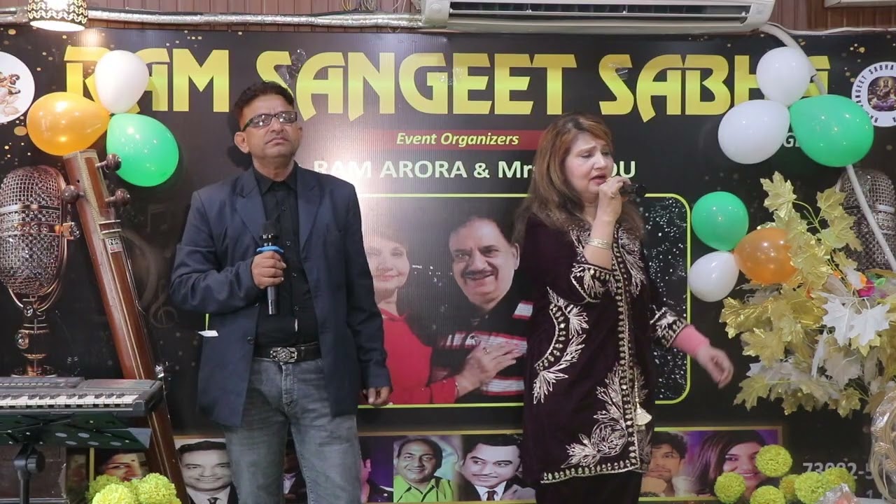 RAM SANGEET SABHA EVENT ON 22-2-26