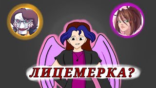 видео: КЕЙТ ПАГ ДРАМА продолжение/  ЛАНСЕР ХАРД /ПРИ ЧЁМ ТУТ ФТ? / ОТВЕТ ( обзор ) картинка: КЕЙТ ПАГ ДРАМА продолжение/  ЛАНСЕР ХАРД /ПРИ ЧЁМ ТУТ ФТ? / ОТВЕТ ( обзор )
