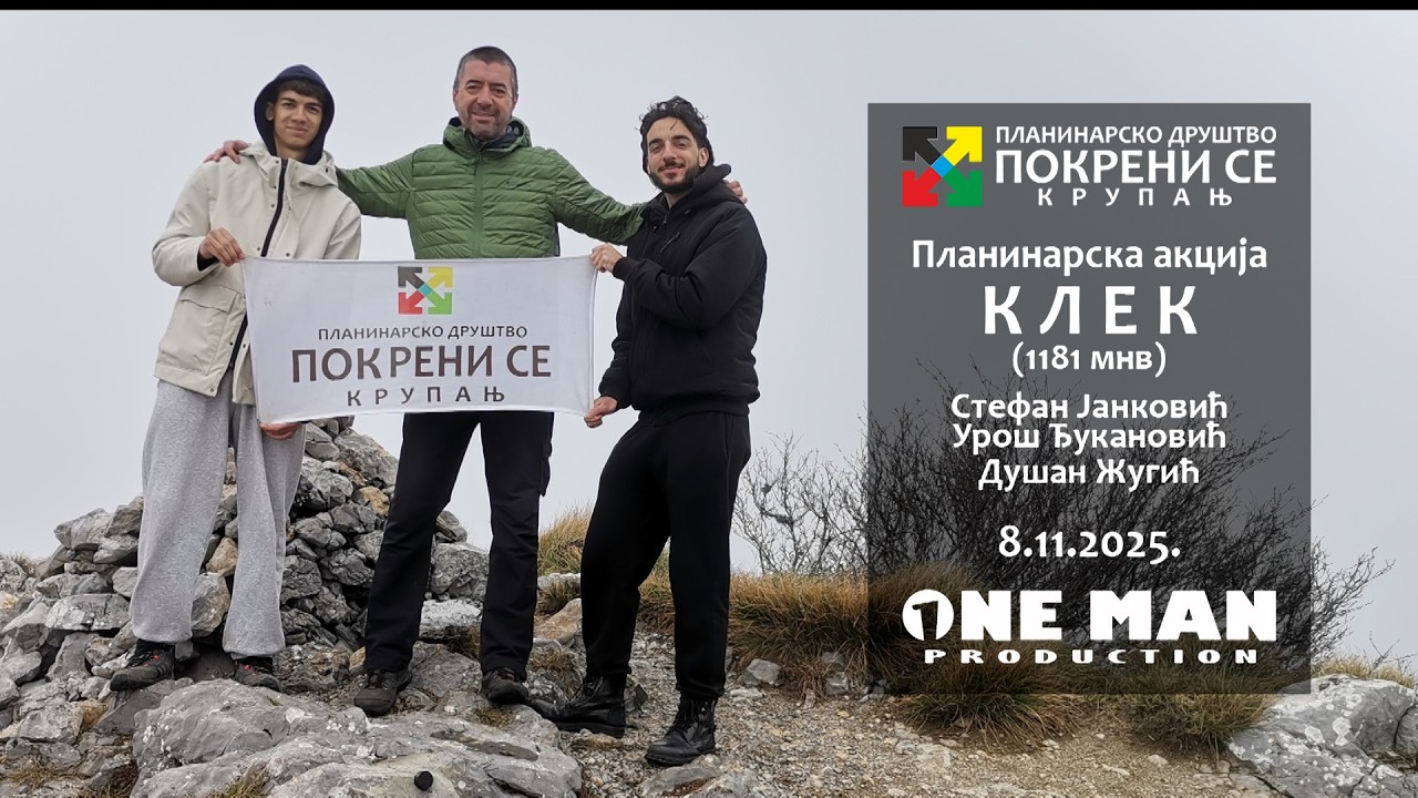 8.11.2025.  PD POKRENI SE Klek 1181