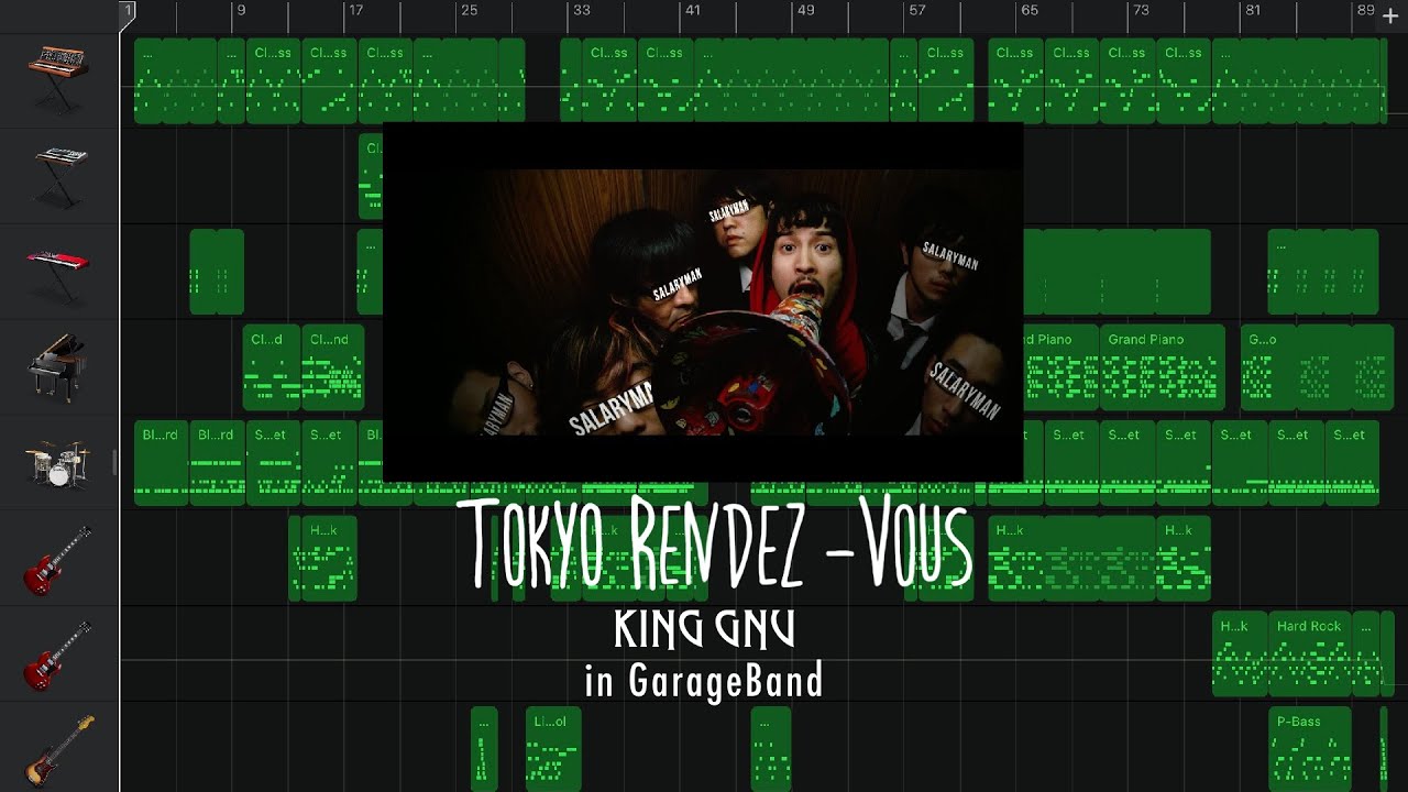 King Gnu - Tokyo Rendez-Vous in GarageBand - YouTube