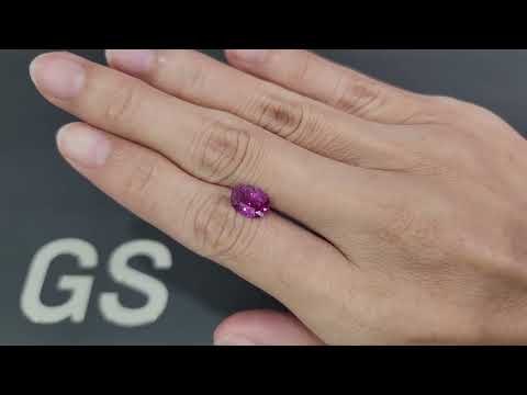 Unheated sapphire Vivid Pink oval cut  2.05 carats, Madagascar  Video  № 1