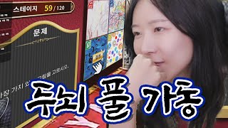 이 방송인은 여러분들의 자존감을 높여줄 것입니다. [상식퀴즈 게임]