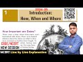 How, When and Where - Class 8 History Chapter 1 | 2024-25 Session