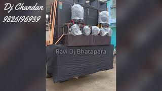 Pappu Pass Ho Gaya(Rework) DJ RAJ RD x Dj Ravi Byt || Ganpati Viserjan Dj Setup 2021 ||  Dj Chandan