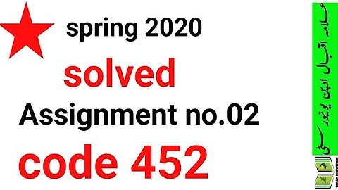 aiou solved assignment spring 2020 | code 452 Assignment no.02