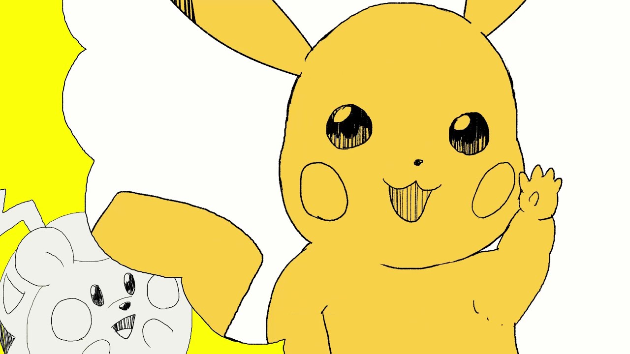 トゲデマル ピカチュウに会いに行く Youtube トゲデマル ピカチュウに会いに行く Youtube