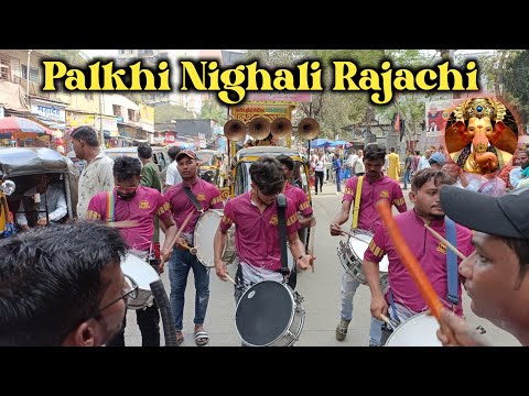 Palkhi Nighali Rajachi Songs | Melody Beats Jayesh l ☎️9967144365
