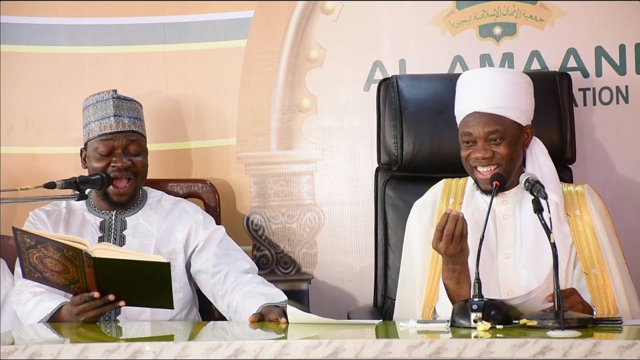 DAY 4 Fadeelat Sheikh Dr. Sulaiman Faruq-Onikijipa (Al-Miskeenbillah) 2025 Ramadan Tafsir - 1446AH