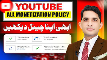YouTube Monetization Rules Every Creator Must Know | Real Talk With Asad