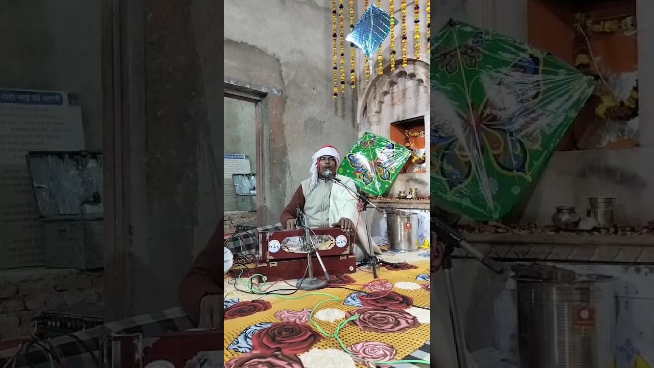 28 फ़रवरी 2026