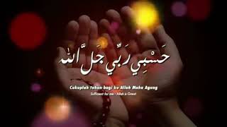 Zikir Munajat-Hasbi Rabbi Jallallah